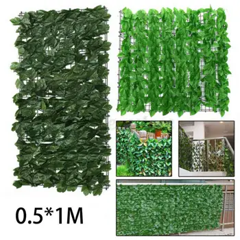 Шикарное искусственное ограждение для уединения, вырезаемое из минималистичных пластиковых стеновых панелей, фон из травы, искусственный лист