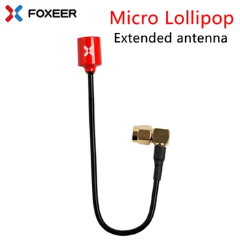 НОВАЯ мини-антенна Foxeer Micro Lollipop 5.7G с приемником для передачи изображения, видеосигнала очков с расширенным диапазоном действия