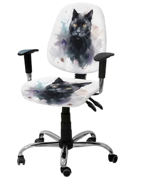 Животное Кошка Акварель Эластичный Чехол для компьютерного кресла Стрейч Съемный Чехол для офисного кресла Разъемные Чехлы для сидений