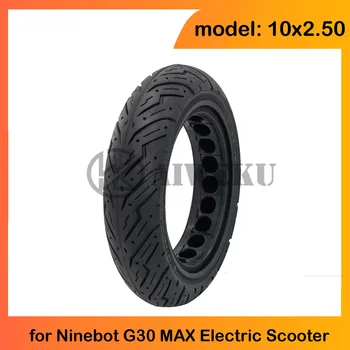 сплошная шина 10x2,5 с полыми сотами для электрического скутера Ninebot G30 MAX 60/70-6,5 Взрывозащищенная шина для замены деталей