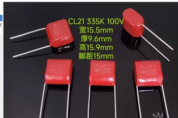 Конденсатор CBB CL21 335K 100V 3,3 МКФ 1 Конденсатор из металлизированной полипропиленовой пленки