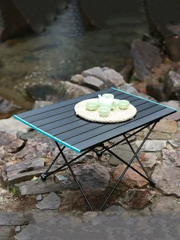 Открытый портативный складной сверхлегкий алюминиевый стол для пикника, кемпинга, алюминиевый стол для барбекю, складной стол для пикника