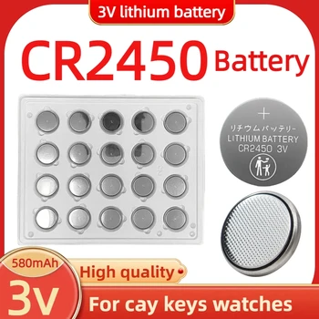580mAh 20/40pcs 3V CR2450 Литиевая Батарея CR 2450 DL2450 BR2450 LM2450 Cell Coin Watch Аккумулятор для часов автомобильный ключ Высокой емкости
