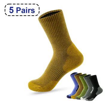 2023 Новые Осенне-весенние Мужские Спортивные носки, Повседневные, Подходящие По цвету, Толстые Теплые Дышащие Носки Высокого качества, 5 Пар EU 38-43