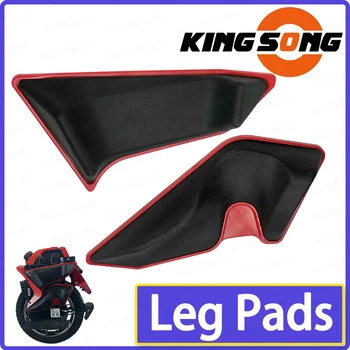 Оригинал Для KingSong S22 PRO Power Pads Аксессуары KS S22 Накладки Для Ног S22 Pro Верхние и Нижние Запасные Части Для Электрического Одноколесного велосипеда