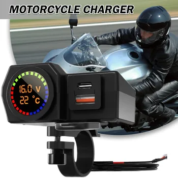 Зарядное устройство для руля мотоцикла, Цифровой дисплей, адаптер 9V-2A, Блок питания, Двойной USB-порт с вольтметром, Аксессуары для мотоциклов