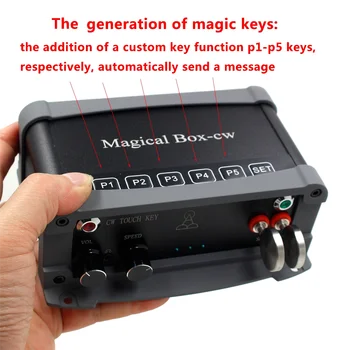 CW Magic Key Автоматическая сенсорная клавиша Ручная клавиша Автоматическая клавиша Смешанного дистанционного Радиоуправления Тренажер Тренировочное устройство