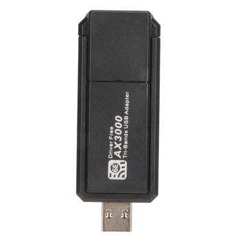 Адаптер сетевой карты USB WiFi 6E Сетевой адаптер 3000 Мбит /с Сетевая карта USB с тройным диапазоном 2,4 G 5G 6G для Windows 10 11
