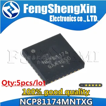 (2 ~ 5) шт NCP81174MNTXG NCP81174 QFN-32 Набор микросхем коммутационного контроллера