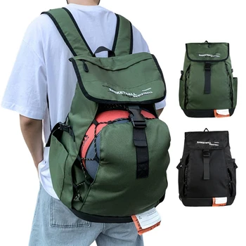 Новый модный спортивный рюкзак, мужская баскетбольная сумка, спортивный рюкзак на открытом воздухе, мужская спортивная сумка с отделением для мяча и обуви, портативные спортивные сумки