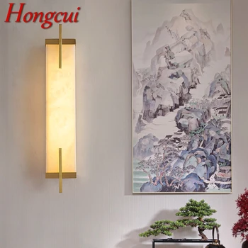 Латунный настенный светильник Hongcui, современные роскошные Мраморные бра, декор для дома, спальни, гостиной, коридора