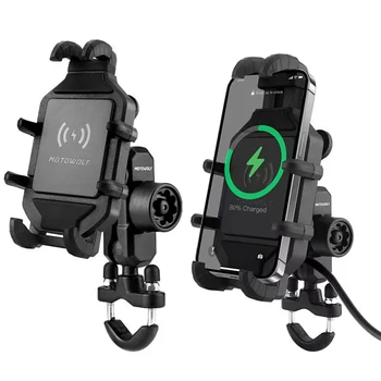 Держатель для телефона мотоцикла, Велосипедная мобильная подставка, Кронштейн для поддержки сотового телефона велосипеда с беспроводным зарядным устройством USB QC3.0 для быстрой зарядки