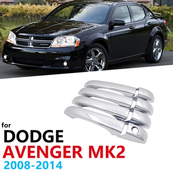 Роскошный Хромированный Чехол для наружных ручек для Dodge Avenger Dodge GTS 2008 ~ 2014 Автомобильные аксессуары, наклейки, комплект отделки, крышка для 4 дверей