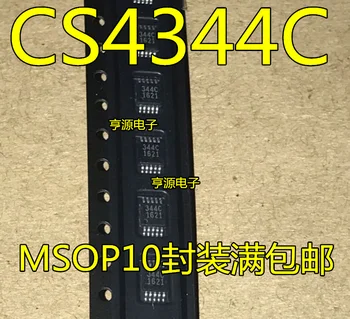 Оригинальный новый CS4344 CS4344-CZZR 344C микросхема цифроаналогового преобразователя MSOP10 IC