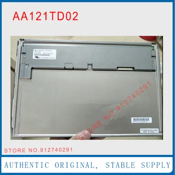 AA121TD02 для оригинальной 12,1-дюймовой ЖК-панели 1280 * 800