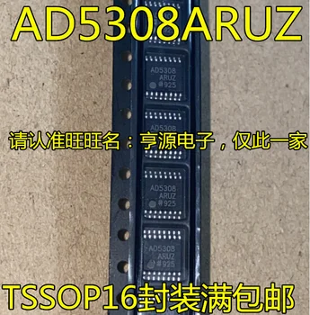 5 шт./лот AD5308BRUZ TSSOP16
