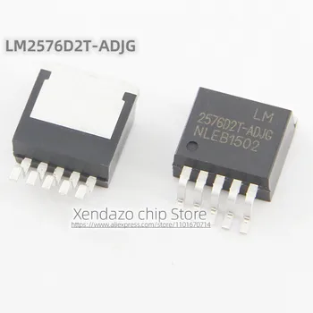 5 шт./лот LM2576D2T-ADJG 2576D2T-ADJG TO263-5 упаковка оригинального чипа питания