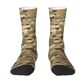 Милые многокамерные носки с камуфляжным рисунком, женские мужские теплые носки с 3D-принтом в стиле милитари, армейские камуфляжные спортивные баскетбольные носки