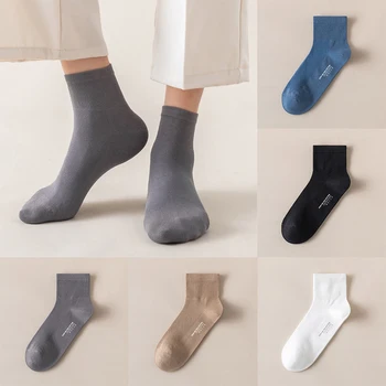 5 пар мужских носков, тонкие повседневные дышащие цветные носки, деловые носки, нескользящие, не душные, Летняя осень, дышащие, прочные