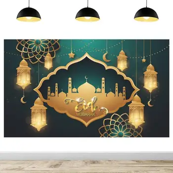 2023 Исламский фон для фотосъемки Ид Баннер Декор 180x110 см Фон для фотосъемки вечеринки Ид Аль-Фитр Ткань Фотостудия