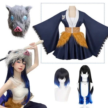 Аниме Demon Slayer Hashibira Iike, косплей, платье для девочек, длинный парик, наряд горничной от Yaiba, Сексуальное обращение, слуги