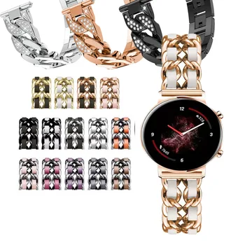 Женский кожаный ремешок для Lenovo Watch 9 S2 PRO X Plus E1 pro runner buds, металлический ремешок для часов с бриллиантами, женский браслет-цепочка