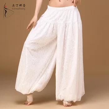 1 шт./лот, женские белые кружевные брюки для танца живота, женские однотонные брюки lantarn tribe,