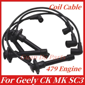 479Q-1202000 Комплект кабелей катушки зажигания для Geely CK MK GX2 Panda