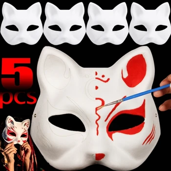 Маска для косплея на Хэллоуин, сделай сам, маска кошки, маскарадная маска, ручная роспись, маска лисы в подарок