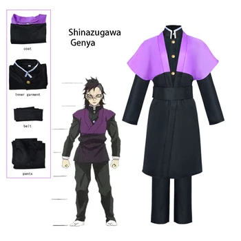 Костюмы для косплея Shinazugawa Genya Аниме Demon Slayer Kimetsu No Yaiba Наряд для Карнавала, Хэллоуина, униформа из комиксов для мужчин