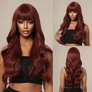 Синтетические парики с длинными объемными волнами, винно-красные, бордовые парики с челкой для черных афро-женщин, ежедневные вечеринки для косплея, Натуральные Термостойкие