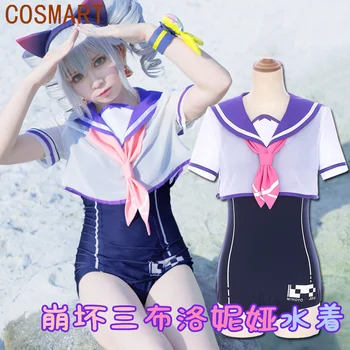 COSMART Game Honkai Impact 3 Броня Зайчик, комплект костюмов для косплея, школьный купальник, парик, одежда для девочек