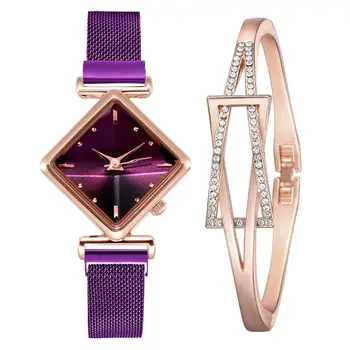 Роскошные женские часы-браслет с простым фиолетовым магнитным квадратным циферблатом, платье с поясом, кварцевые часы, женские наручные часы Relogio