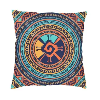 Красочная квадратная наволочка с символом майя Хунаб Ку, домашний декор, наволочка, подушка для автомобиля с двусторонней печатью