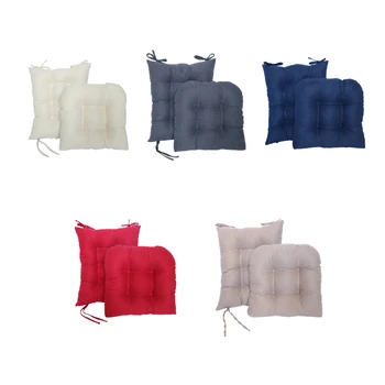 2 Шт. Подушка для кресла-качалки, нескользящие подушечки для приклада скамейки, коврик для домашнего шезлонга, подушка для откидывания сиденья, поддержка спины