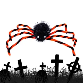 Повязка на голову в виде паука на Хэллоуин, жуткая повязка на голову в виде паука для костюмированных вечеринок, Ужасающие аксессуары в форме паука для одежды