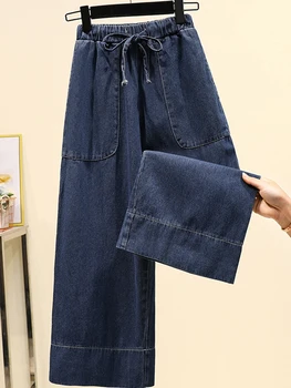 Лето негабаритных джинсовые брюки повседневные с высокой талией на завязках прямые широкие девятый брюки свободные простые женские джинсы s-5XL замыкают