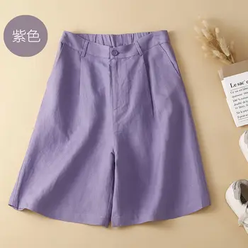 Женские шорты из хлопка и льна, короткие брюки с высокой талией, повседневные свободные однотонные фиолетовые летние шорты на пуговицах для женщин