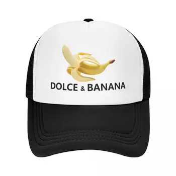Изготовленная на заказ бейсболка Dolce Banana Спортивная Мужская Женская Регулируемая шляпа дальнобойщика Летние бейсболки Snapback
