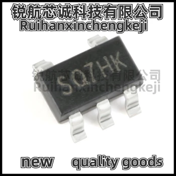 Оригинальный Аутентичный чип SGM2036-ADJYN5G/TR SOT23-5 низковольтного дифференциального линейного регулятора