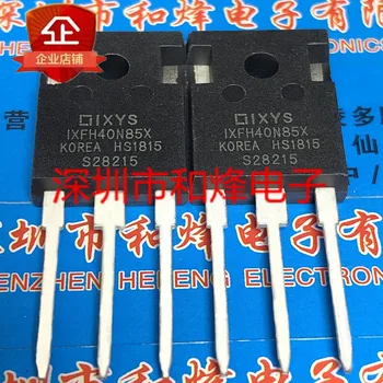 IXFH40N85X TO-247 850V 40A
