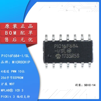 Оригинальная аутентичная накладка PIC16F684-I SL SOIC-14 с 8-разрядным микроконтроллером