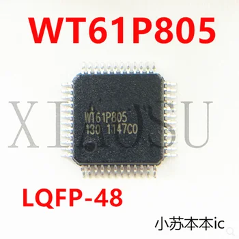 (1шт) 100% Новый чипсет WT61P8 WT61P802 WT61P805 WT61P807 QFP-48