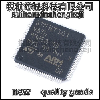 Совершенно новый и оригинальный 32-разрядный микроконтроллер M32F103V8T6 LQFP-100ARM Cortex-M3-MCU