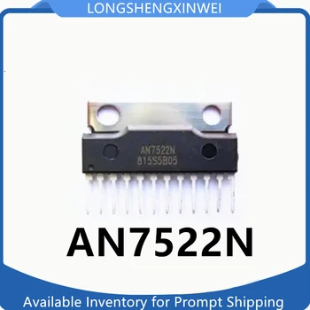 Двухканальная схема усилителя звука AN7522N AN7522, 1 шт., совершенно новая