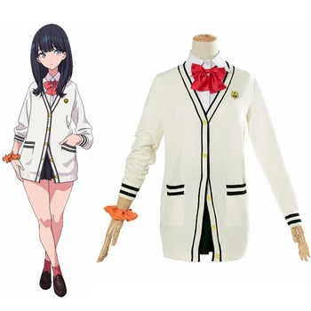 Аниме унисекс, потому что SSSS.GRIDMAN Takarada Rikka Костюмы для косплея, наборы студенческих свитеров, униформа