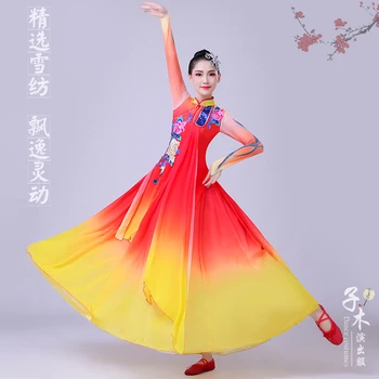 Женский костюм для классического танца Hanfu, женский струящийся танцевальный костюм Yangko, танцевальный костюм jasmine
