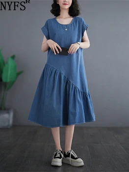 2023 Летнее Новое Корейское женское платье Vestidos Robe Elbise, свободное джинсовое платье большого размера с коротким рукавом