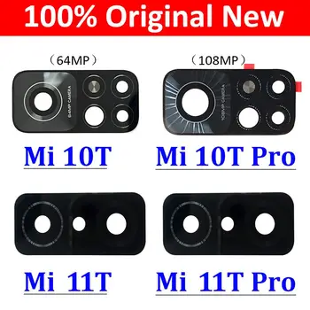 100% Оригинальная Новая Задняя Стеклянная Крышка Объектива Камеры Заднего Вида Для Xiaomi Mi 10T Pro/Mi 11T Pro/Mi 9T Pro С Клеем Xiomi Xiaome