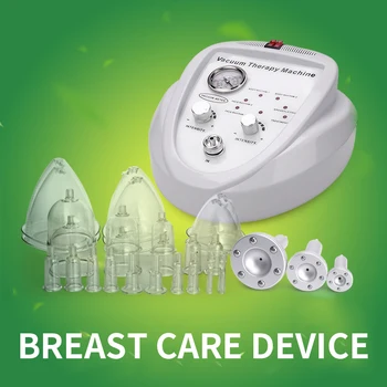 Электрическое косметическое устройство для ухода за грудью с отрицательным давлением Многофункциональное косметическое устройство FX024D с высоким всасыванием Косметическое устройство